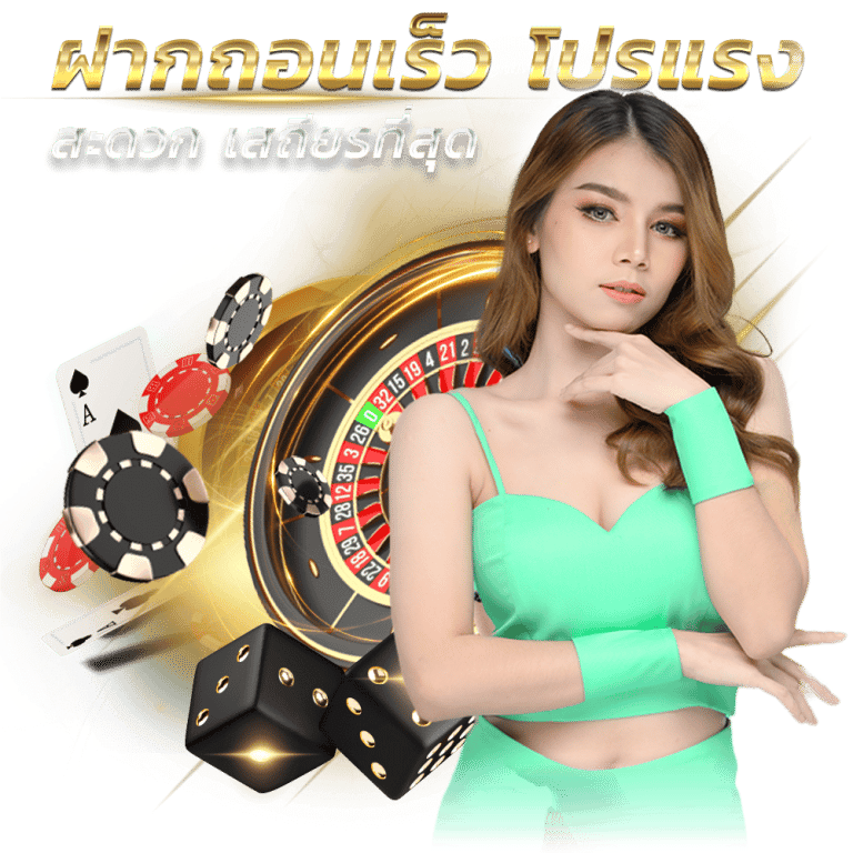 GOLDTOPONE-5