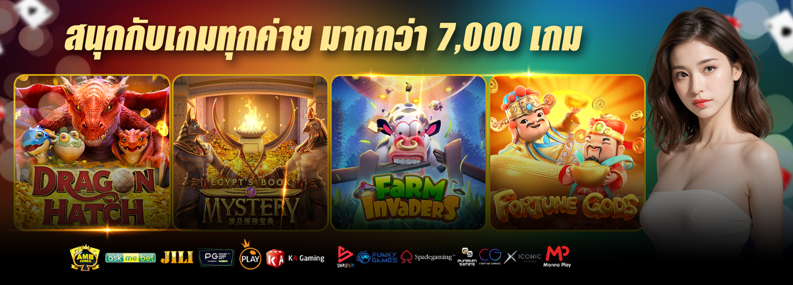 banner-GOLDTOPONE