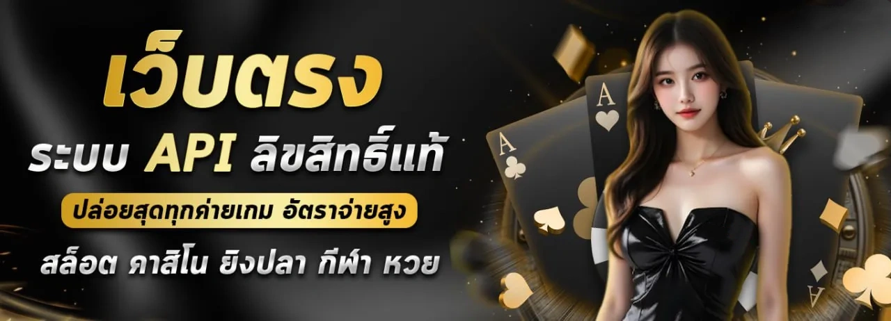 GOLDTOPONE-2